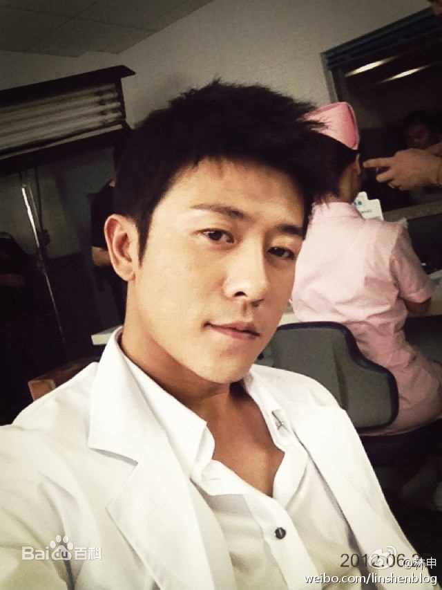 林雨申前后照片