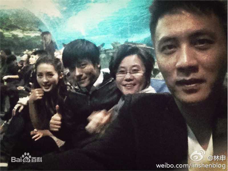 林雨申前后照片