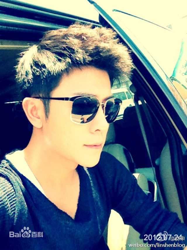 林雨申前后照片