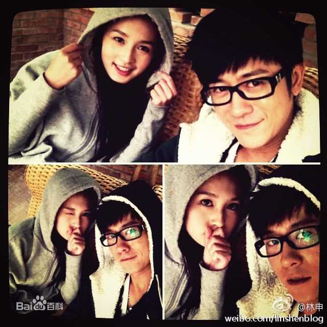 林雨申前后照片