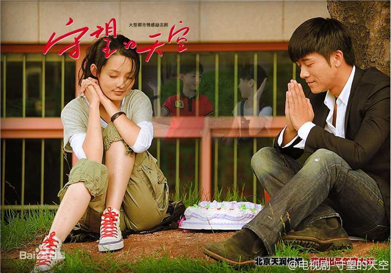 林雨申前后照片