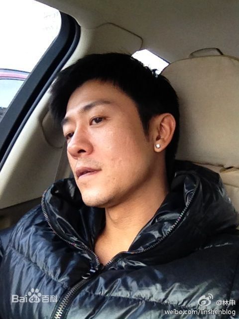 林雨申前后照片