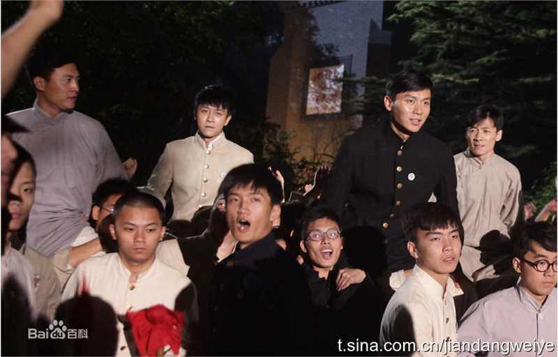 林雨申参演作品最新剧照