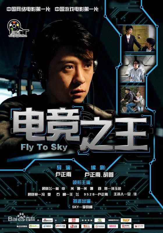 林雨申参演作品最新剧照