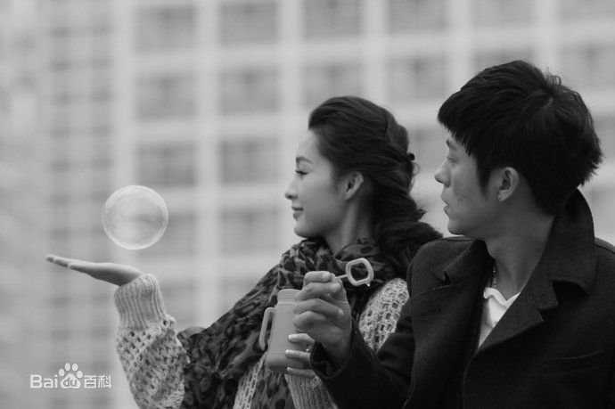 林雨申《花开半夏》最优质剧照