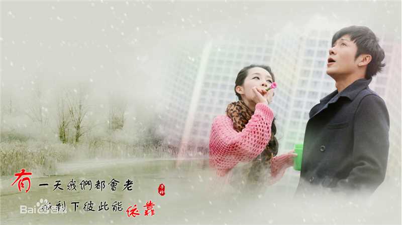 林雨申《花开半夏》最优质剧照