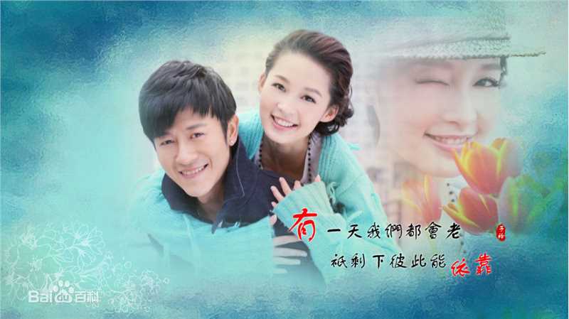 林雨申《花开半夏》最优质剧照