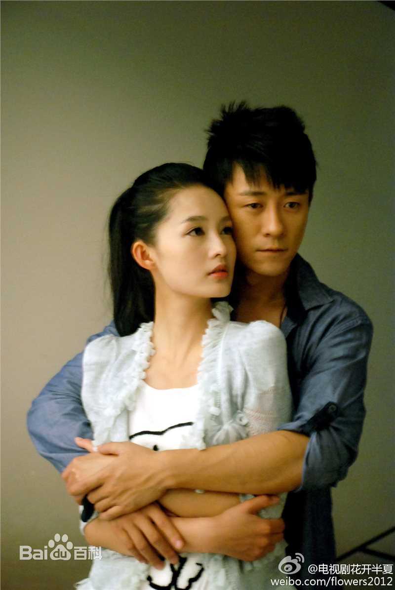 林雨申《花开半夏》最优质剧照