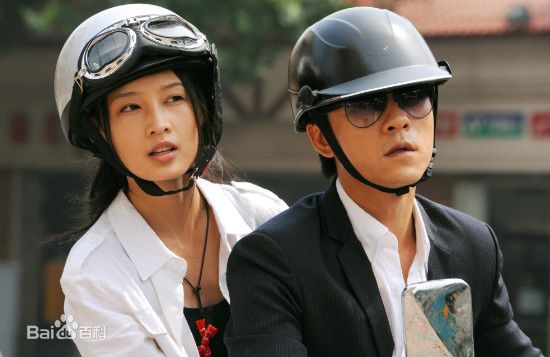 林雨申《守望的天空》最全剧照