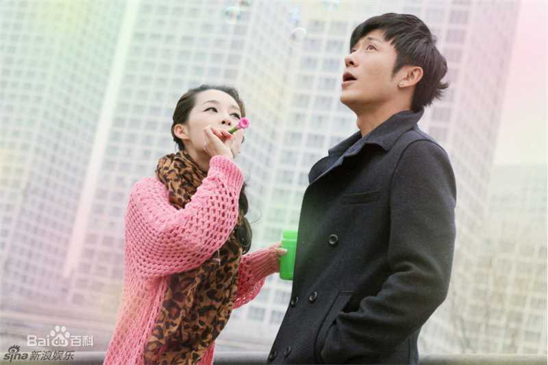 林雨申《守望的天空》最全剧照