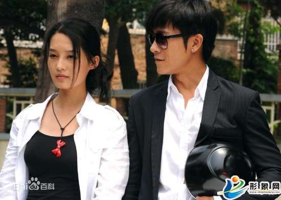 林雨申《守望的天空》最全剧照