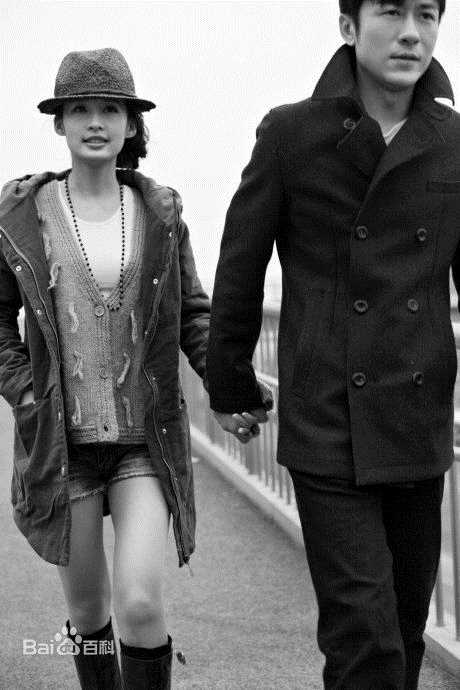 林雨申《守望的天空》最全剧照