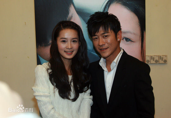 林雨申《守望的天空》最全剧照