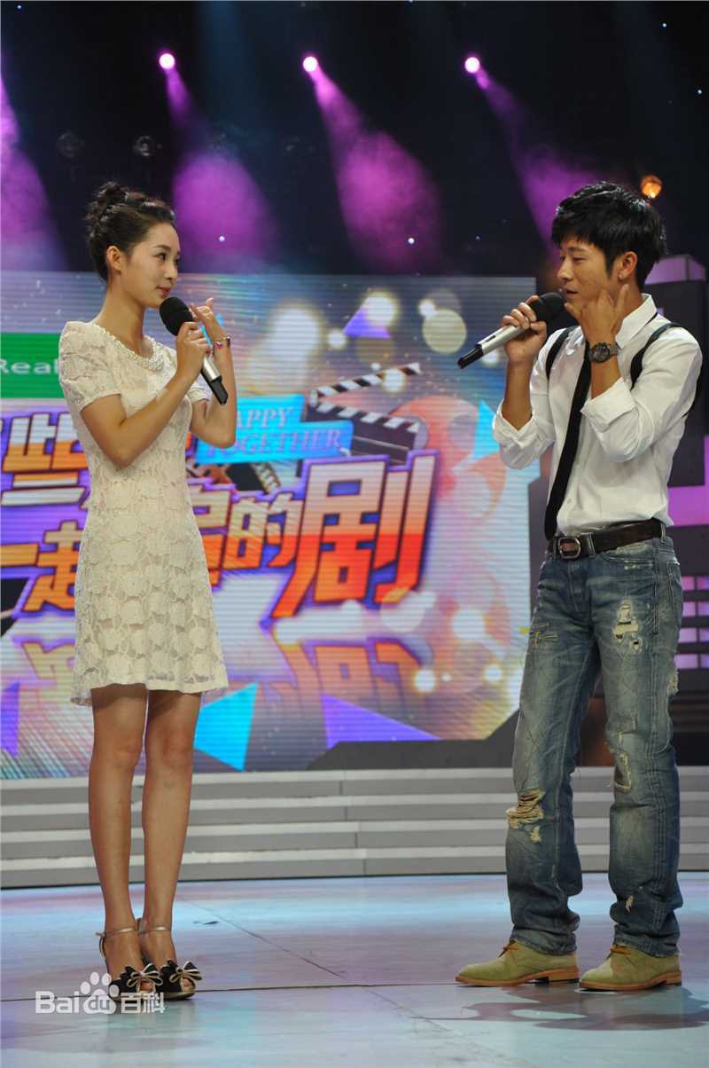 林雨申《守望的天空》最全剧照