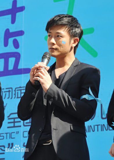 林雨申《守望的天空》最全剧照