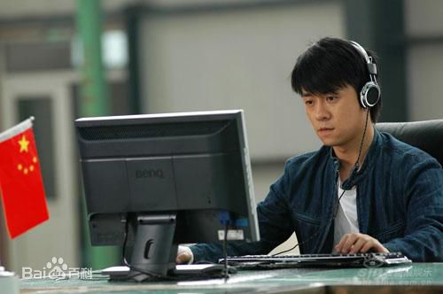 林雨申2008年《电竞之王》精选剧照