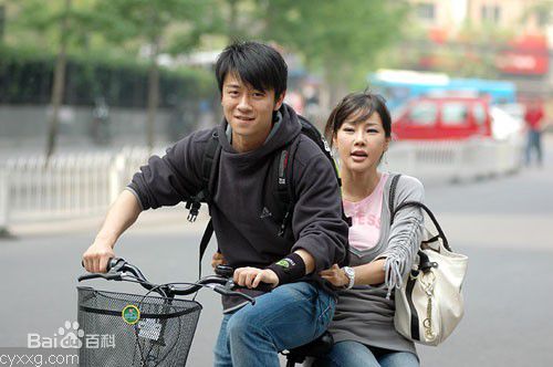 林雨申2008年《电竞之王》精选剧照