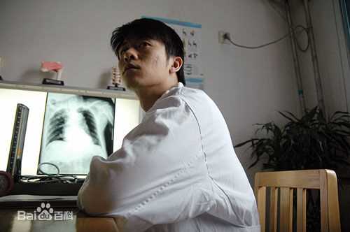 林雨申2008年《电竞之王》精选剧照