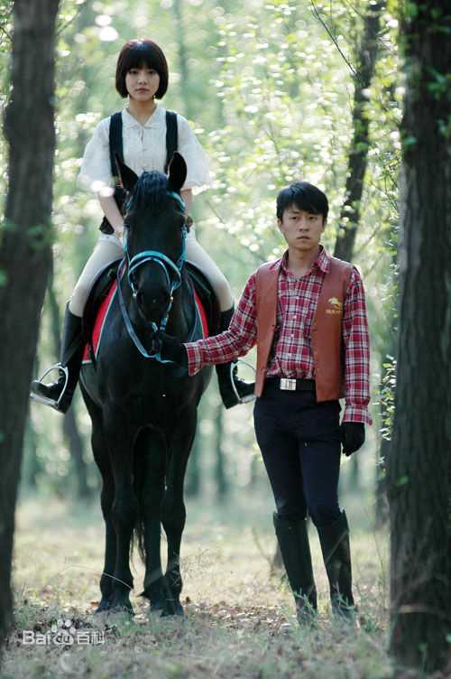 林雨申2008年《飓风之舞》剧照