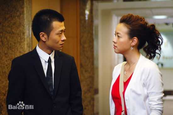 林雨申2005年《麻辣婆媳》剧照