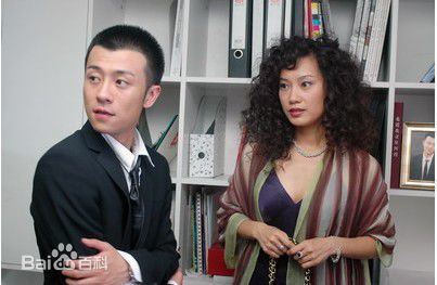 林雨申2005年《麻辣婆媳》剧照