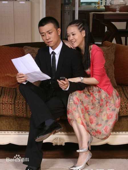 林雨申2005年《麻辣婆媳》剧照