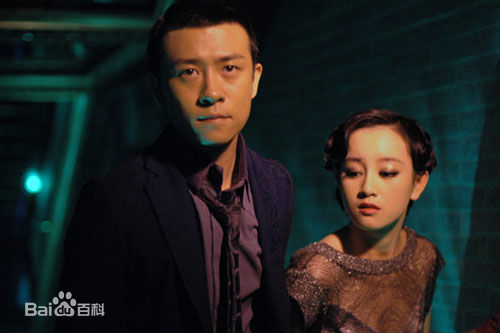 林雨申2007年《意乱情迷》高清剧照