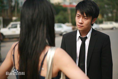 林雨申2007年《意乱情迷》高清剧照