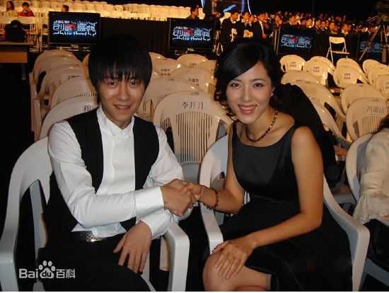 林雨申合照壁纸壁纸