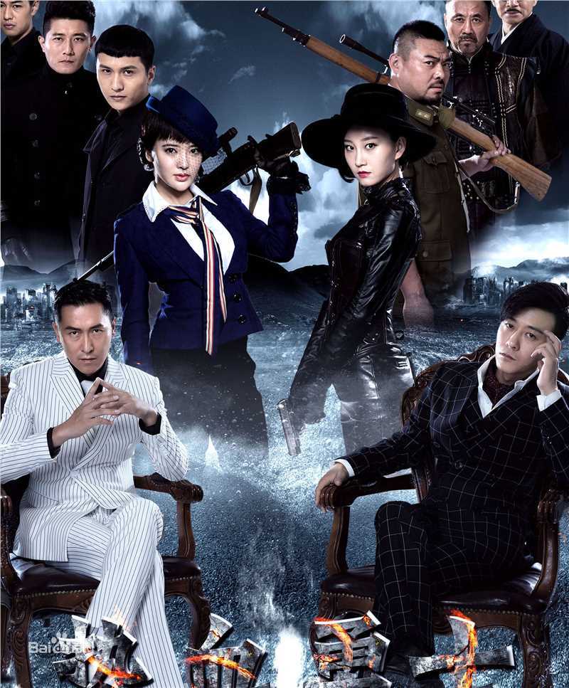 最新林雨申壁纸