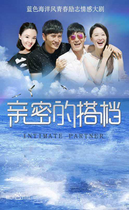 最新林雨申壁纸