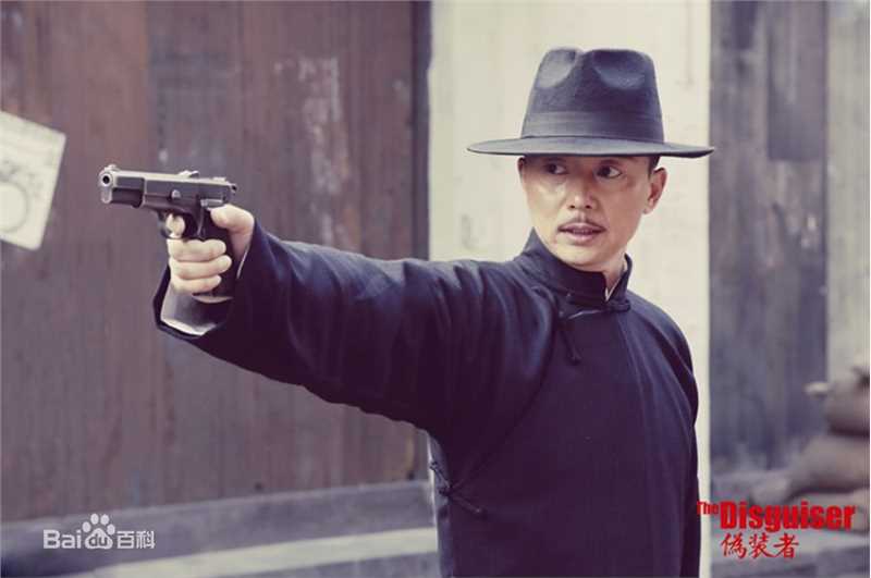 最优质刘奕君(Liu Yijun)在《伪装者》王天风中的