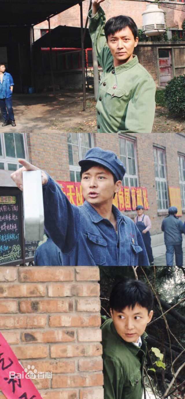 刘奕君(Liu Yijun)最优质剧照