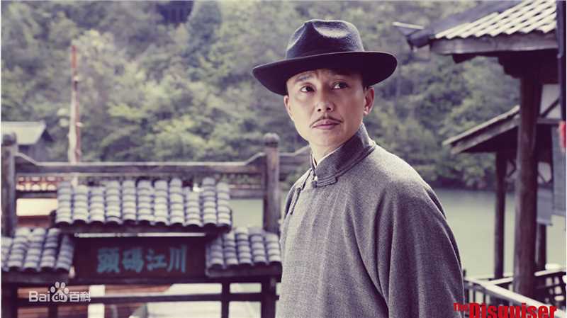 刘奕君(Liu Yijun)高清剧照