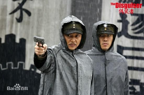 刘奕君(Liu Yijun)剧照