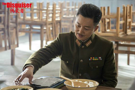 刘奕君(Liu Yijun)剧照