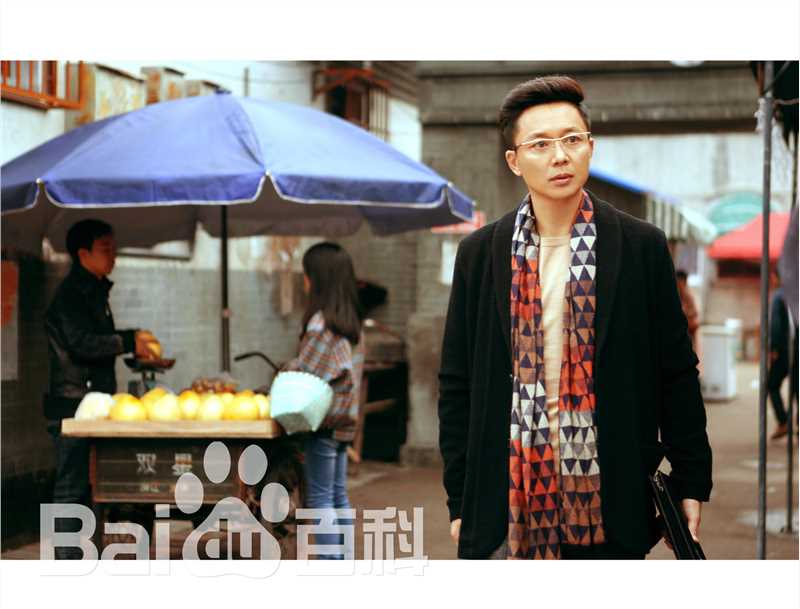 刘奕君(Liu Yijun)剧照