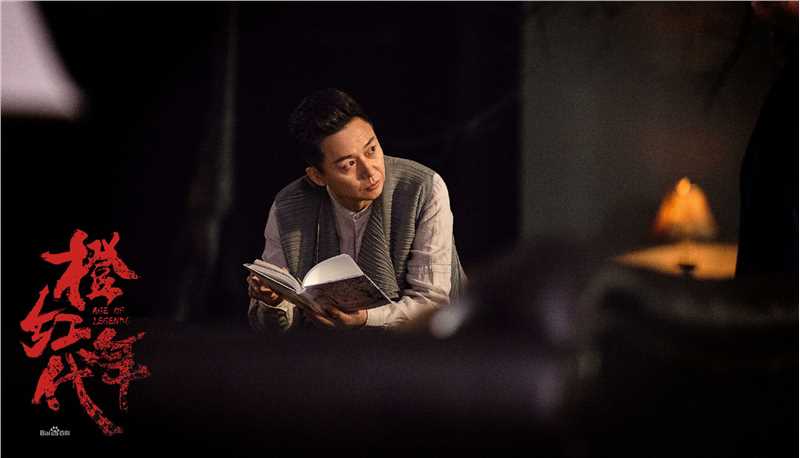 刘奕君(Liu Yijun)最优质剧照