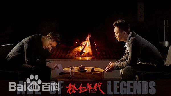 刘奕君(Liu Yijun)最优质剧照