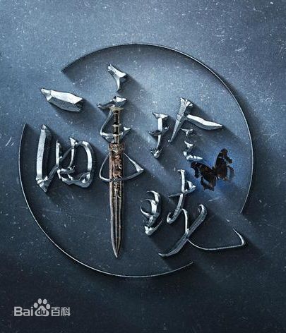 最新刘奕君(Liu Yijun)性感图片