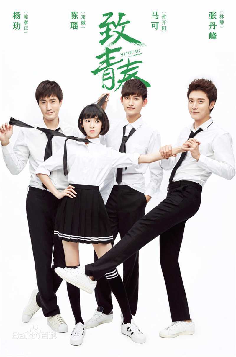 最新刘奕君(Liu Yijun)性感图片