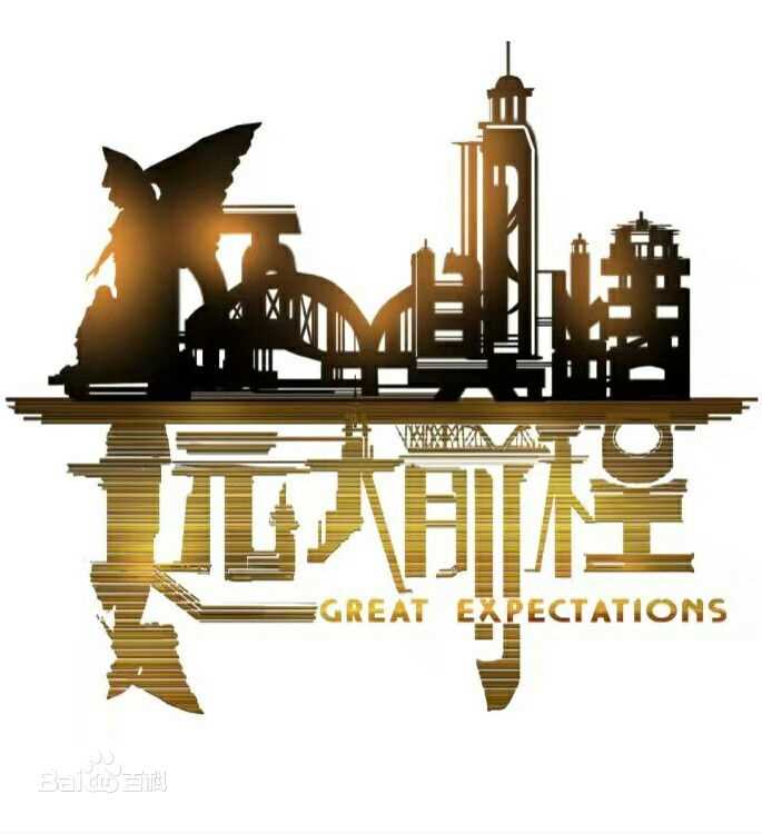 最新刘奕君(Liu Yijun)性感图片