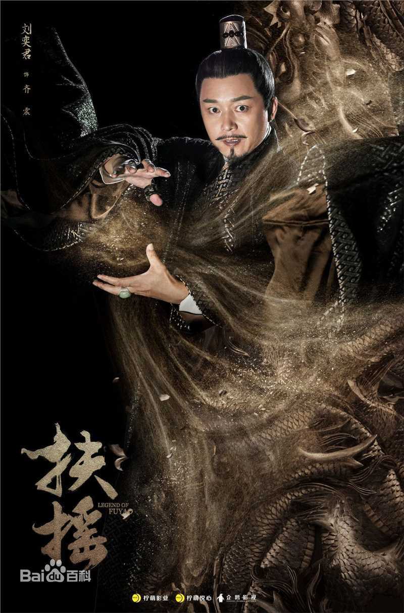 最新刘奕君(Liu Yijun)性感图片