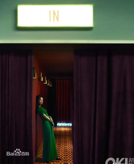 李梦(vivien)OK！精彩性感图片图集