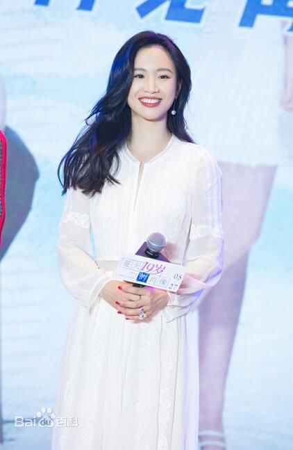 李梦(vivien)活动生活照相册