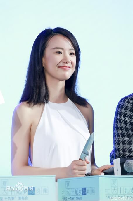 李梦(vivien)活动生活照相册