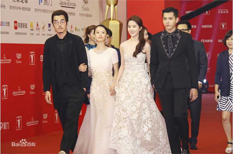 李梦(vivien)上海国际电影节图片图集