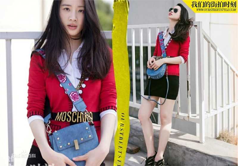 李梦(vivien)街拍素颜照相册