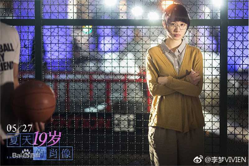 李梦(vivien)夏天十九岁的肖像前后照片