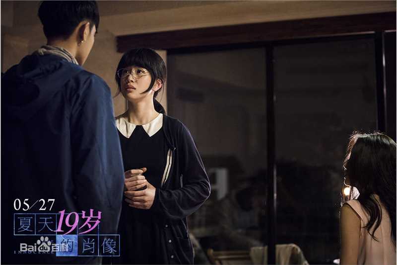 李梦(vivien)夏天十九岁的肖像前后照片